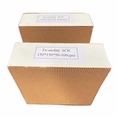 Senagat tükeniksiz gaz arassalaýyş SCR